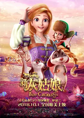 三级网站国产